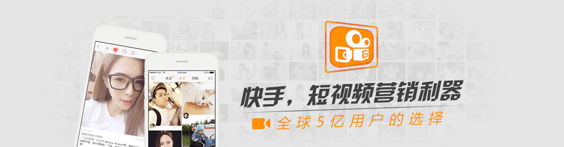 广灵信息流运营