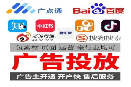 案例分析：信息流广告投放转化率提升策略
